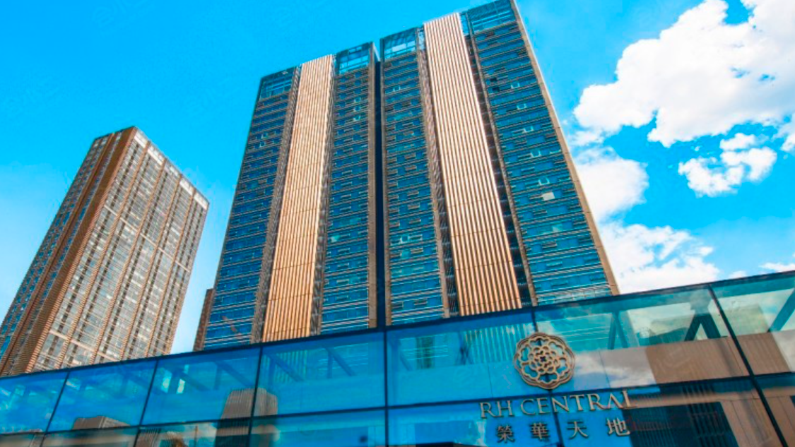 国锐酒店_20250329181530